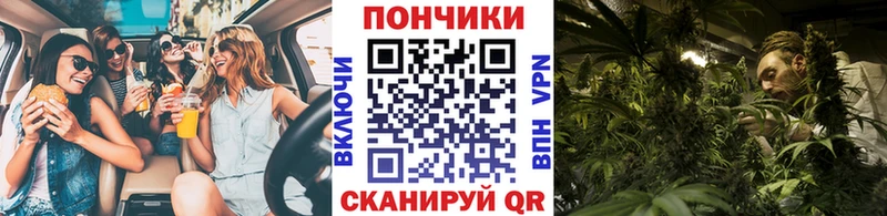 Где купить наркотики Вуктыл А ПВП  Меф  Кокаин  ГАШ  АМФ  omg как зайти  Каннабис 