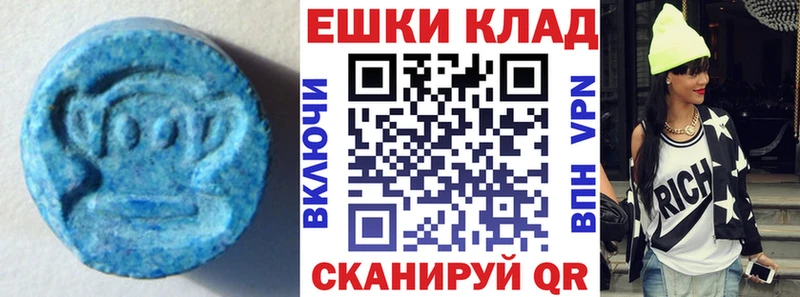Экстази DUBAI  Вуктыл 