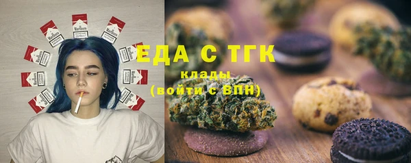 ПСИЛОЦИБИНОВЫЕ ГРИБЫ Балабаново