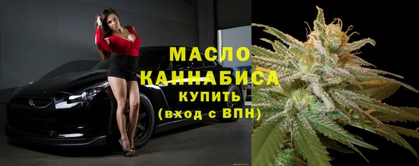 ПСИЛОЦИБИНОВЫЕ ГРИБЫ Балабаново