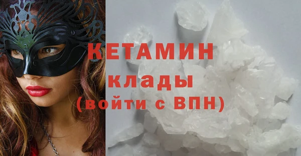 скорость Балахна