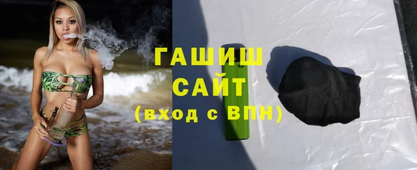 скорость Балахна