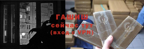 скорость Балахна
