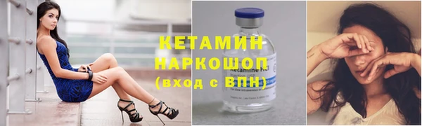 СК Сафоново
