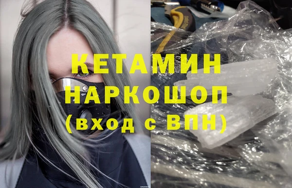скорость Балахна