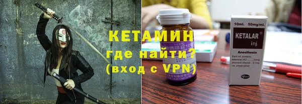 скорость Балахна