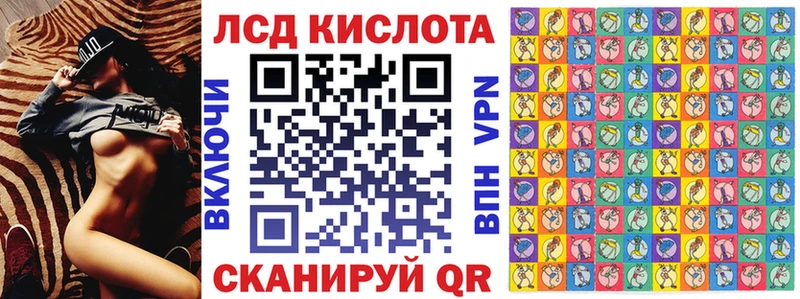 Наркотические марки 1,5мг  нарко площадка телеграм  Вуктыл 