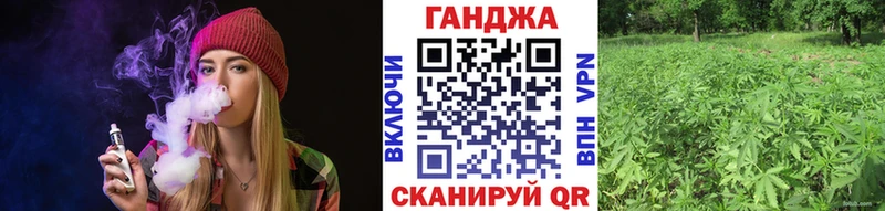 Шишки марихуана OG Kush  Вуктыл 